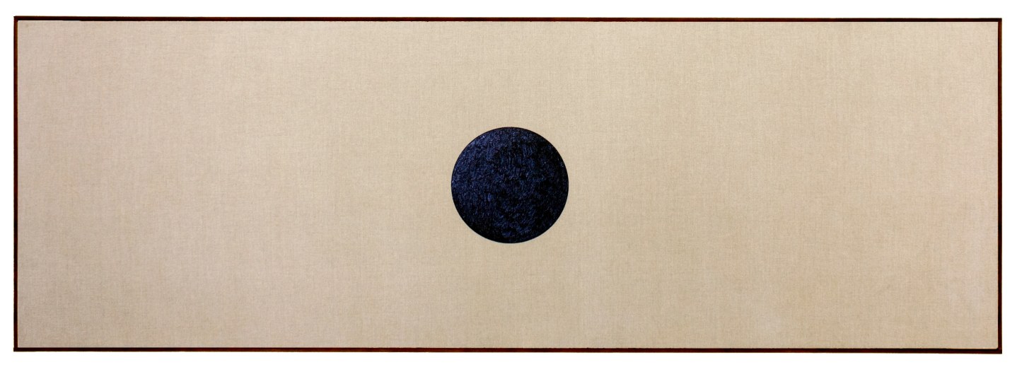 Untitled (Landscape), 2016
