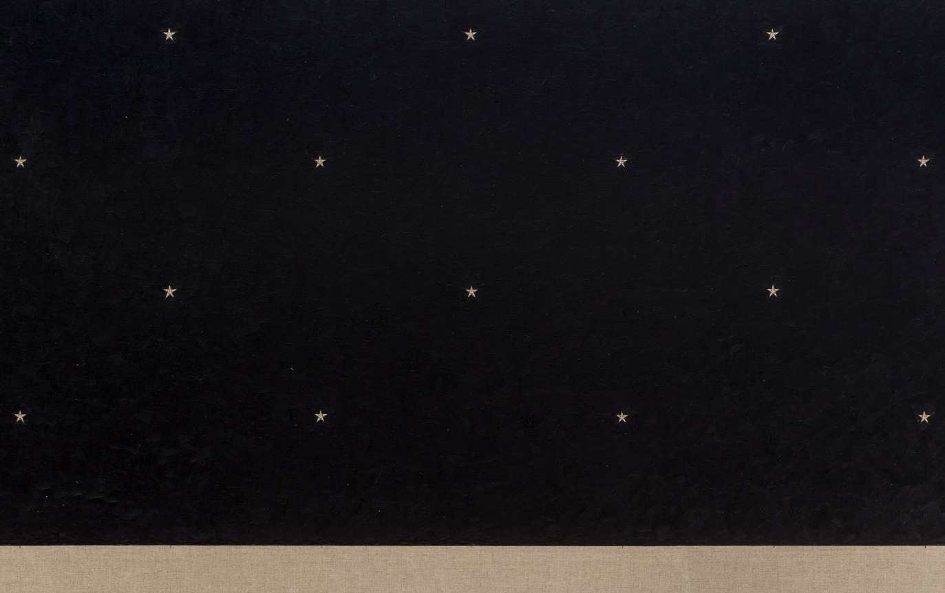 Detail of Untitled (Landscape), 2016