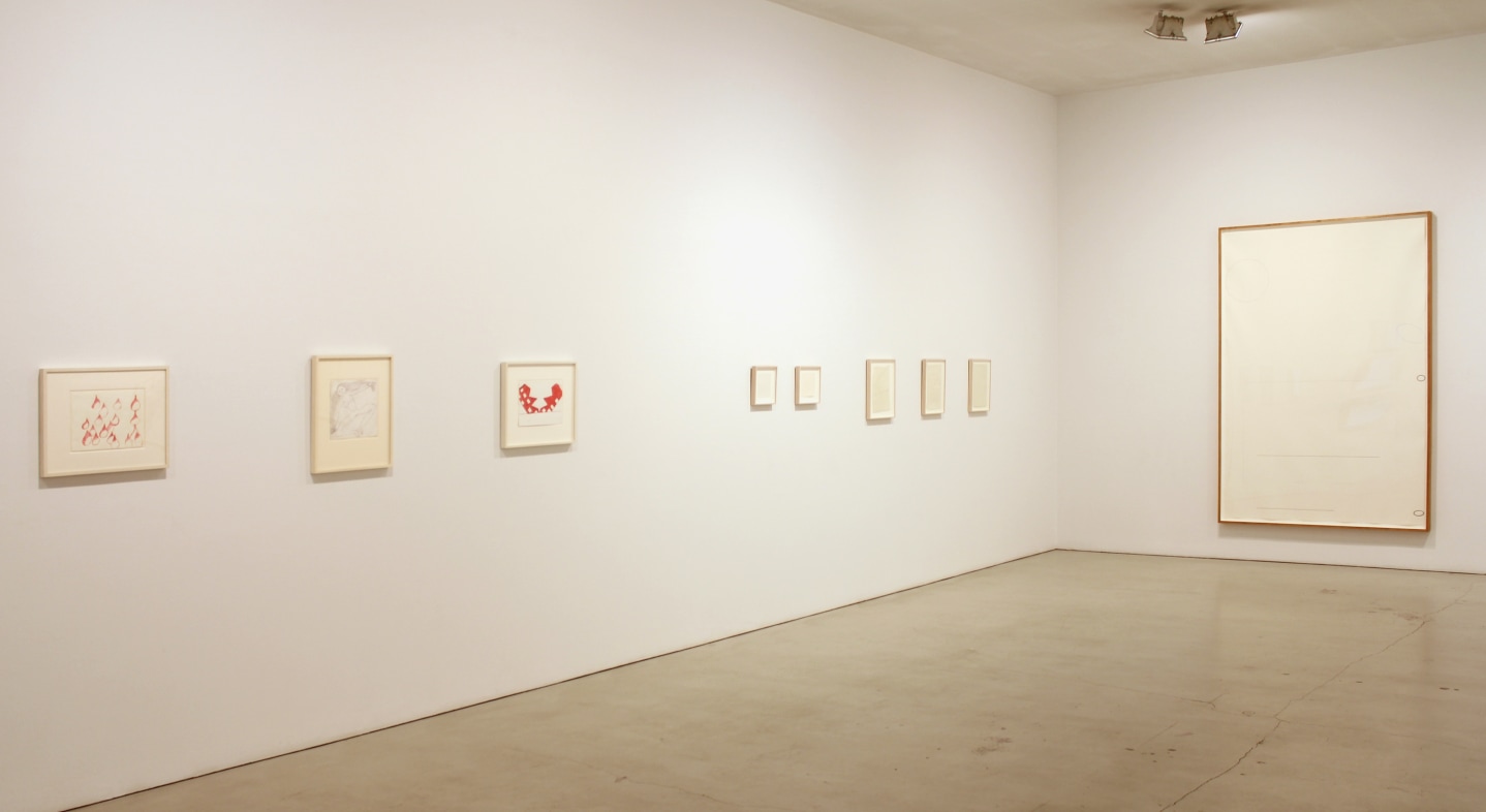 Installation of Drawing a Line in the Sand, February 2 – March 31, 2012