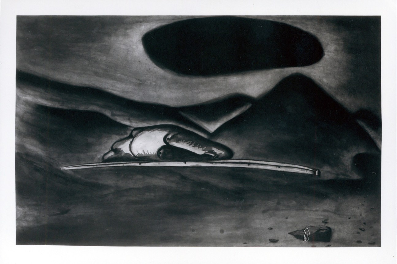 Un&#039;immagine oscura (An Obscure Image)