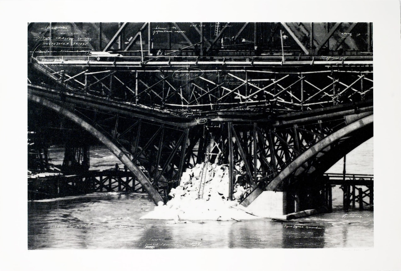 Tragedy of Hughesovka Brige from: The Russian Ending