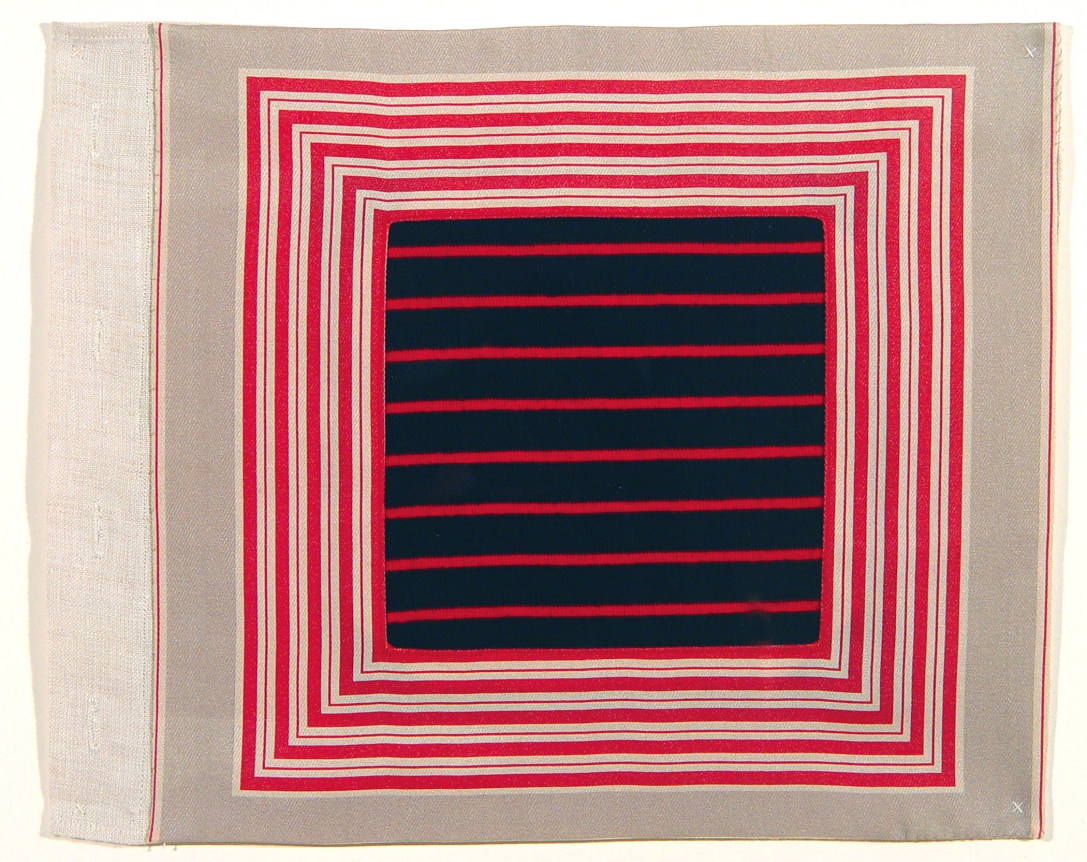 [ ] from: Ode &agrave; l&#039;Oubli