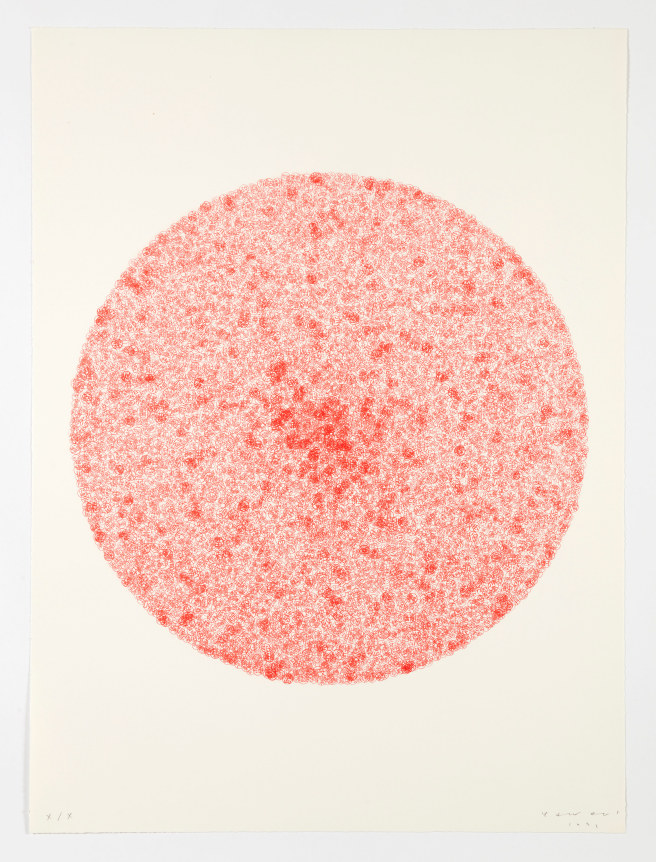 Yukinori Yanagi, Sun from:&nbsp;Hinomaru, 1991