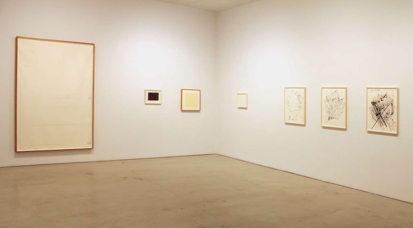 Installation of Drawing a Line in the Sand, February 2 – March 31, 2012