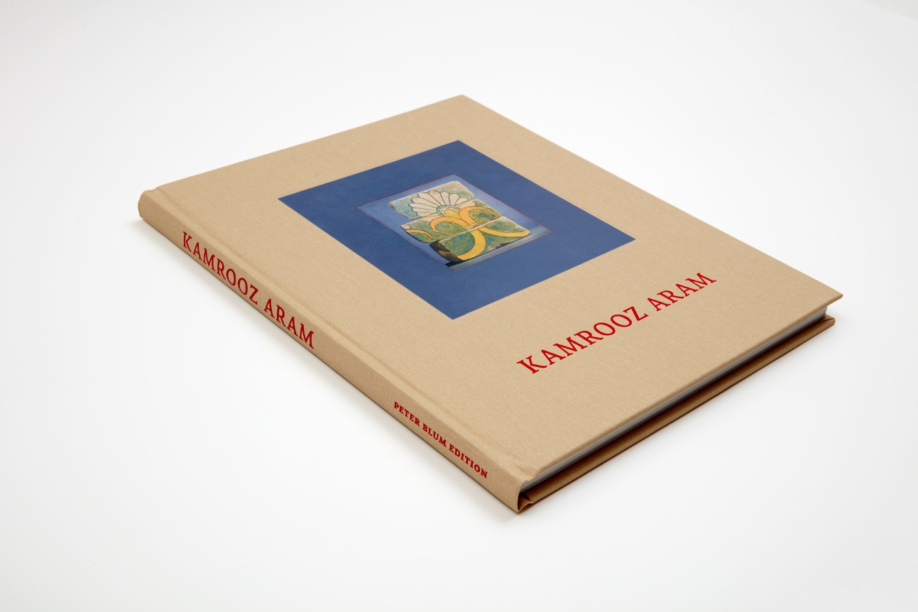 Kamrooz Aram