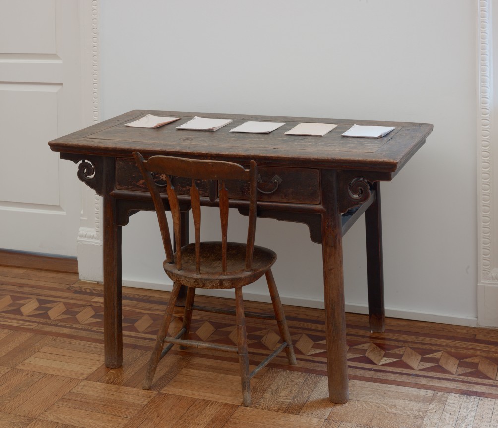 Mariam Suhail ​Installation view