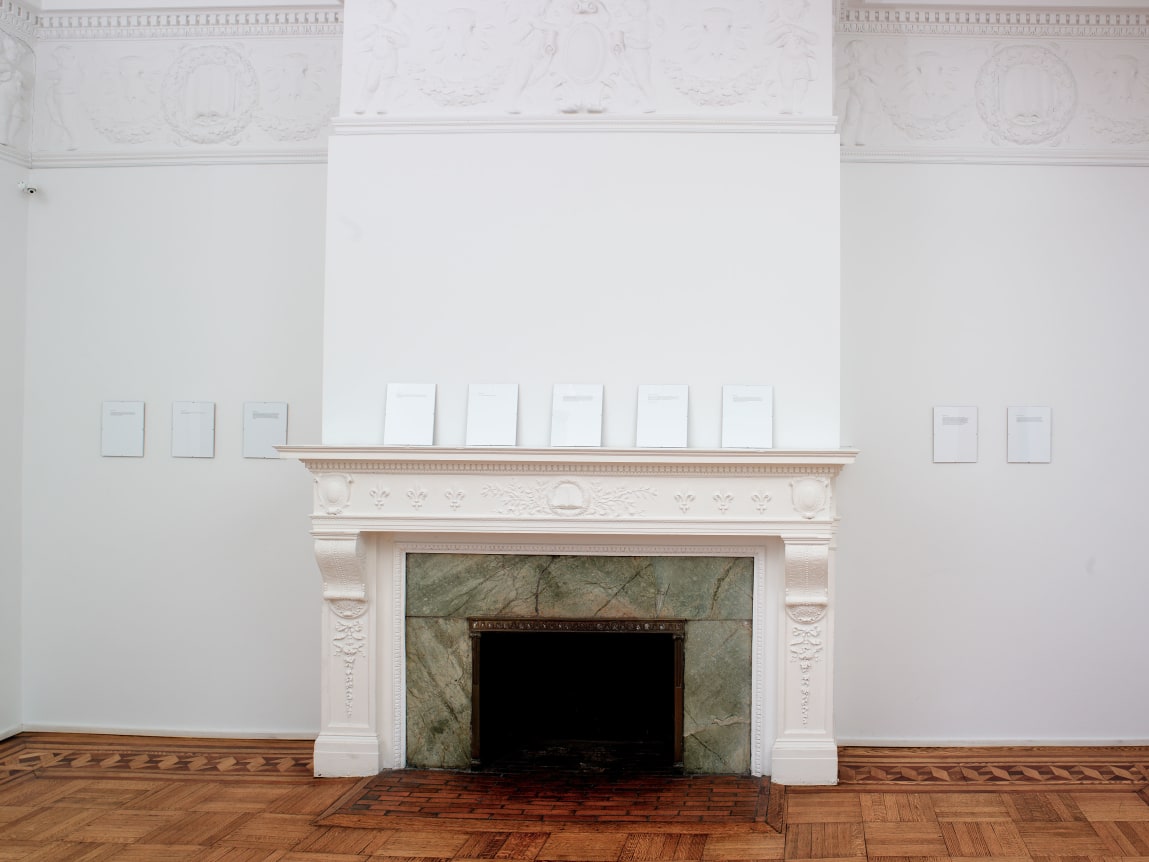 Mariam Suhail Installation view