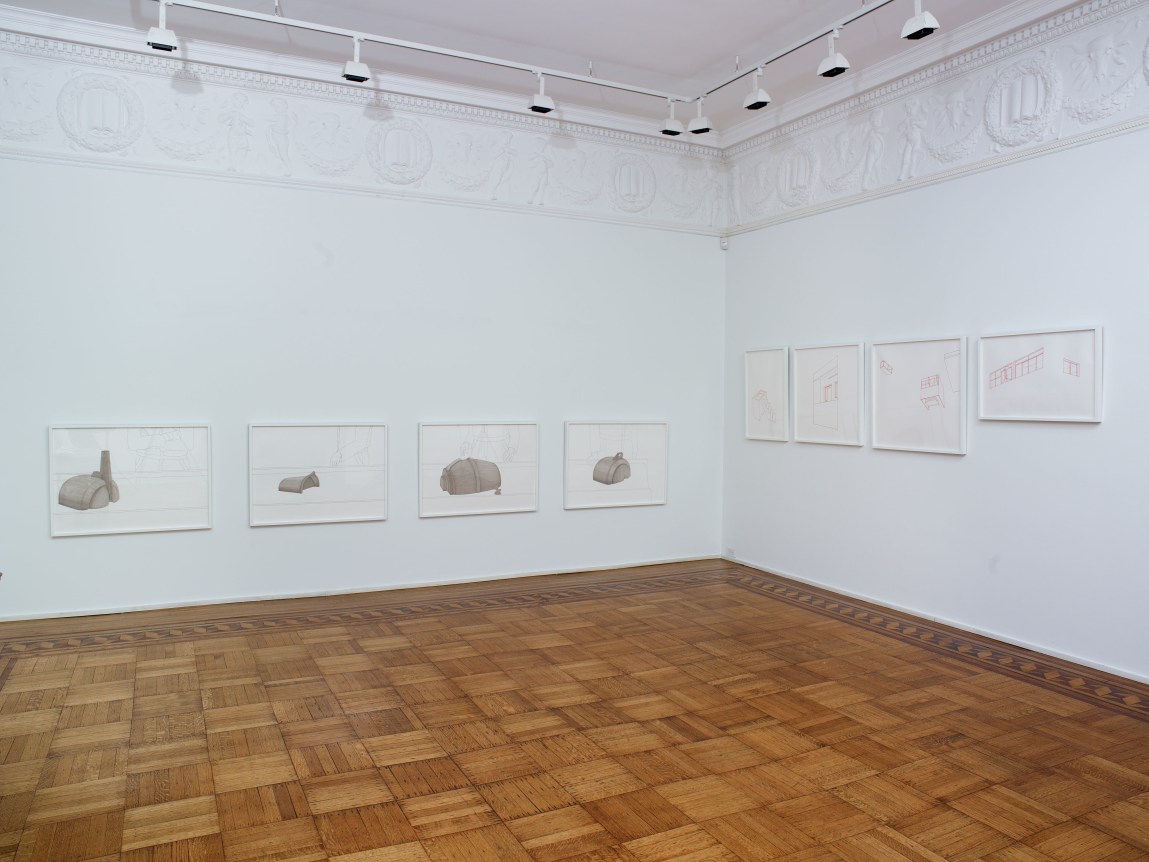 Mariam Suhail ​Installation view