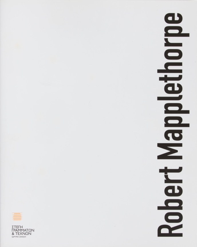 Black text on white background arranged Vertically up the right edge.