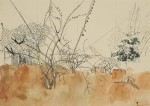 Untitled, ca. 1960
Ink, graphite and watercolor on paper
13 3/5” x 19 3/10”