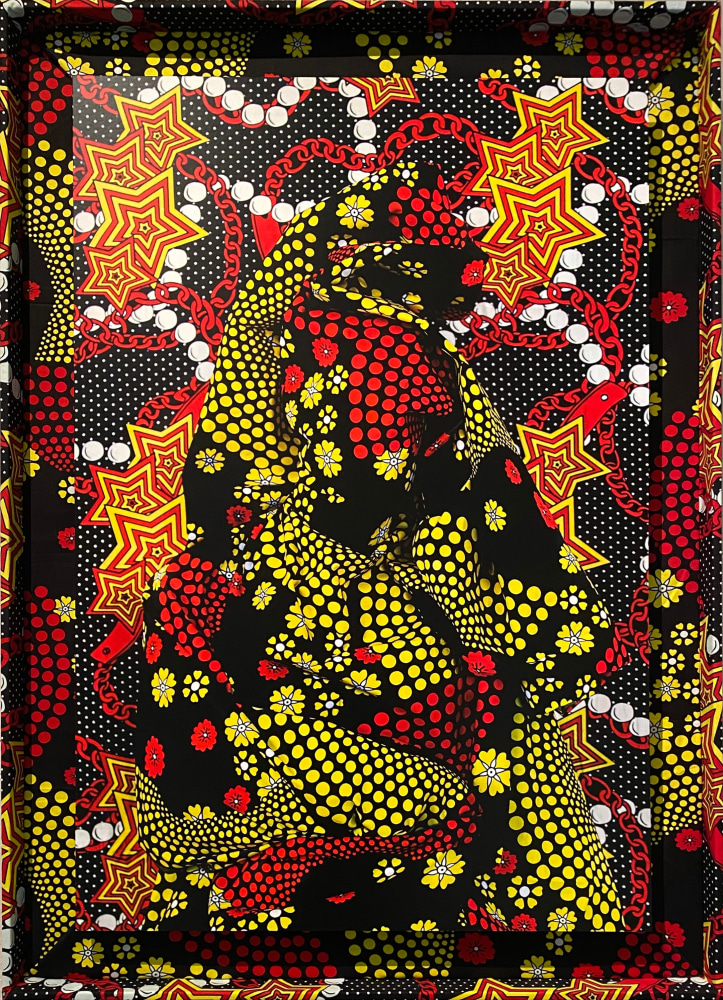 Alia Ali Atomic Flower, 2019