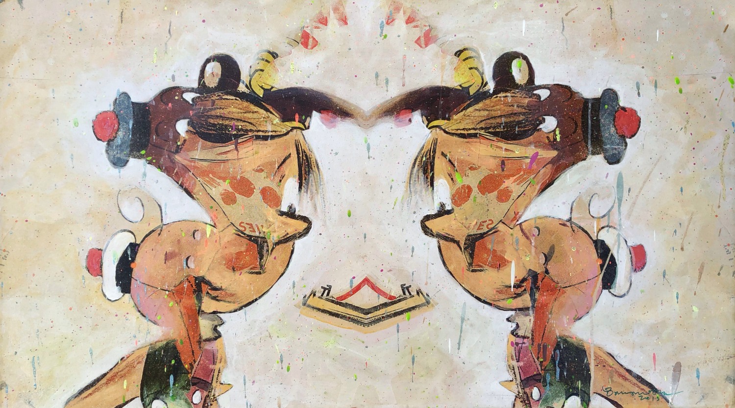 Bruce Helander, Reflections: Double Your Fun, 2018