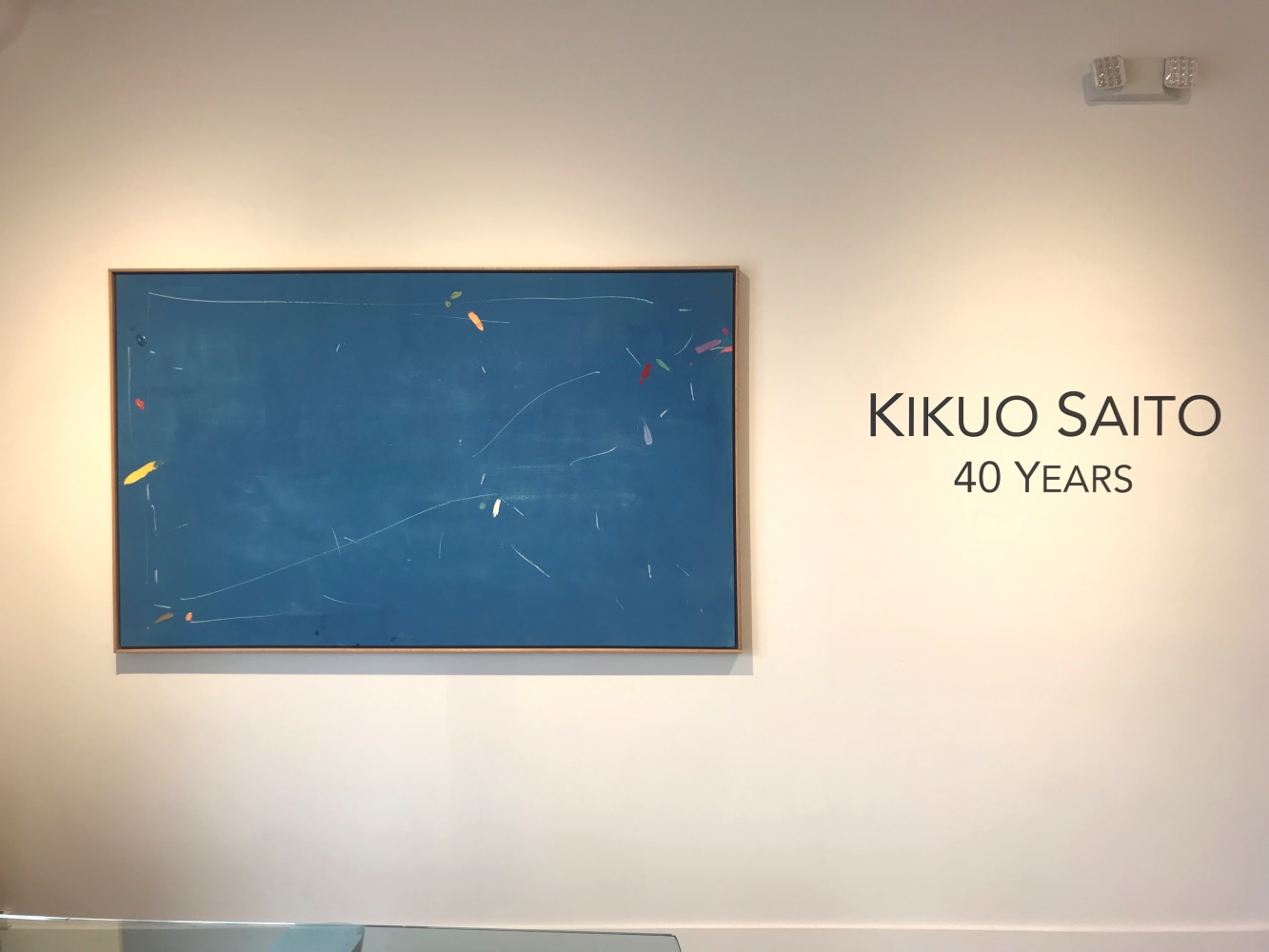 Installation shot