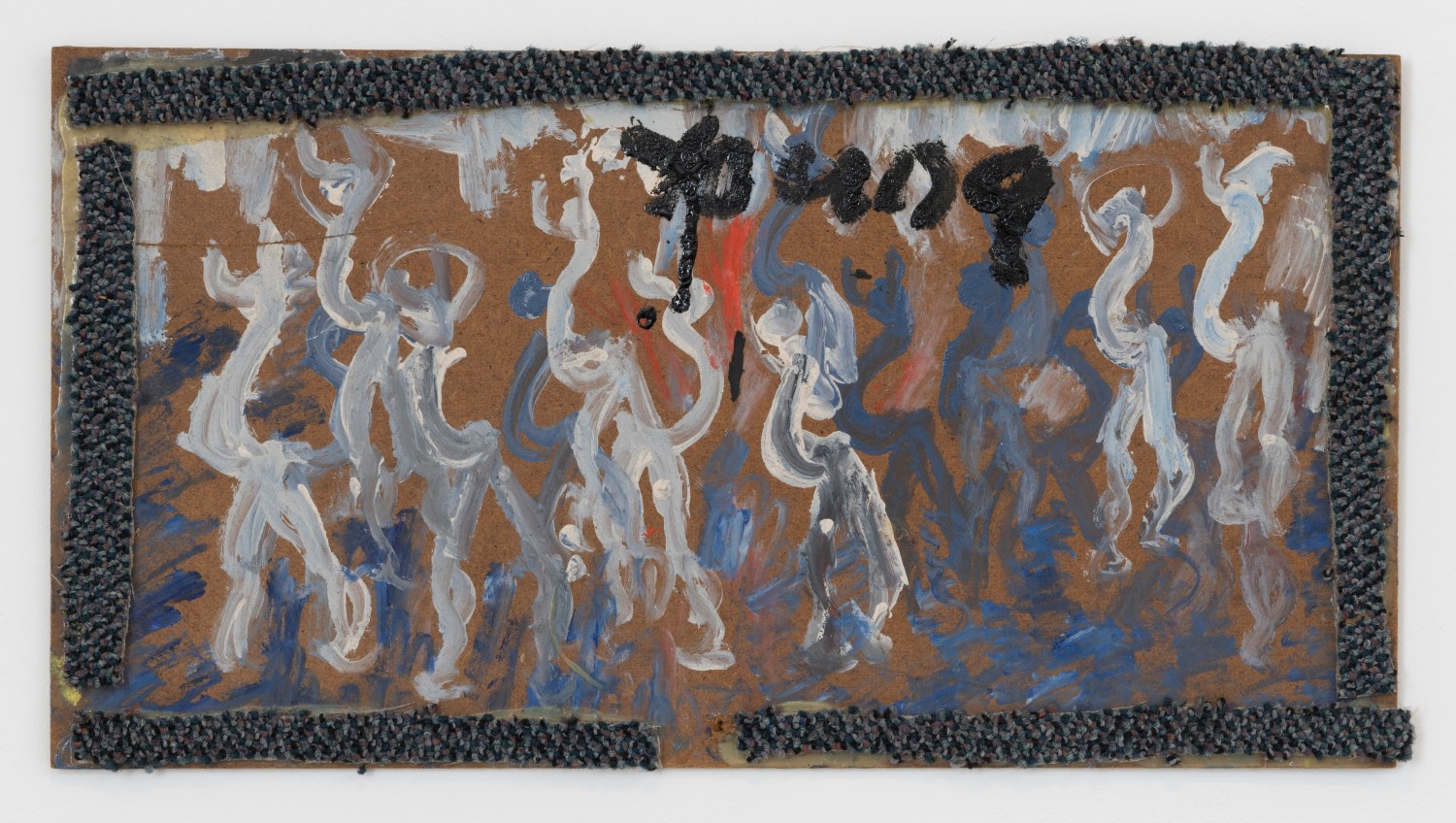 Purvis Young
