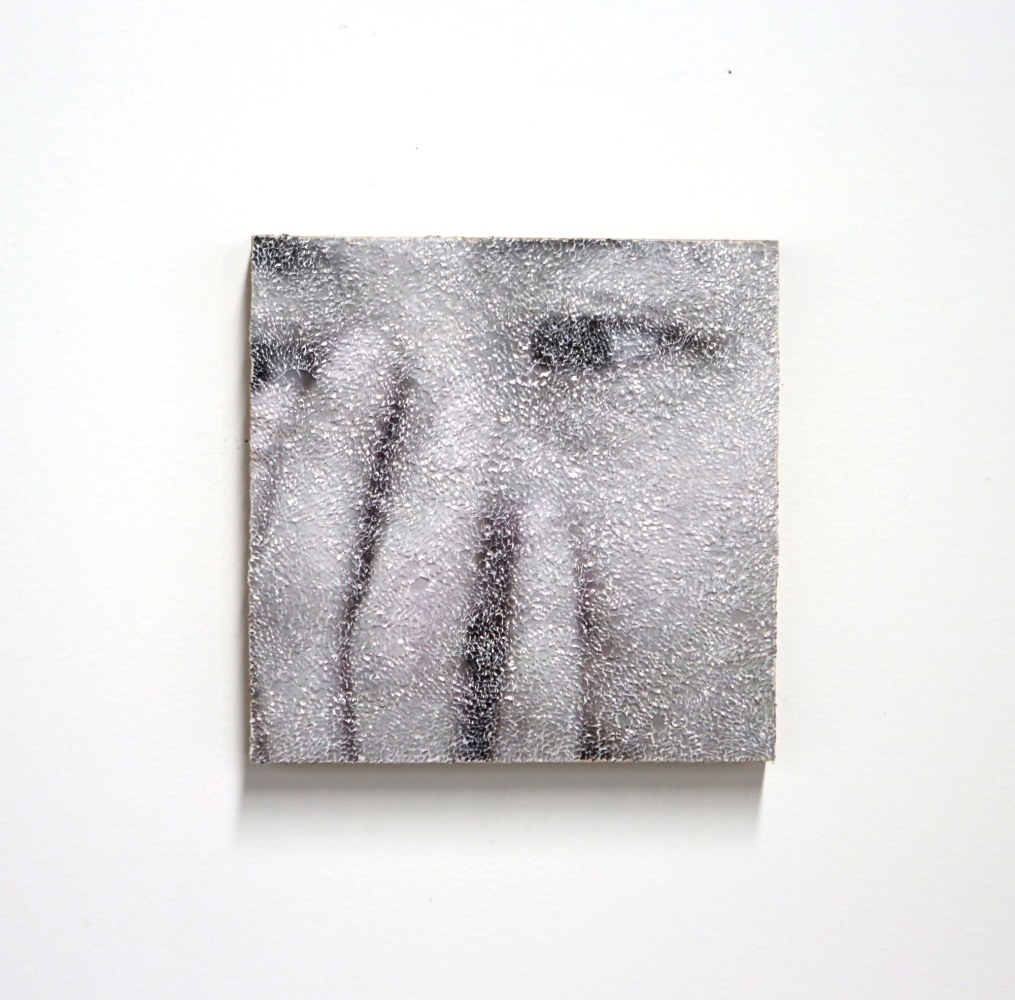 Keun Young Park, &ldquo;Silence #5&quot;