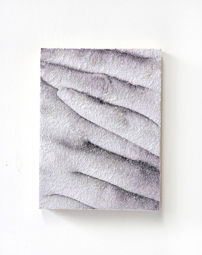 Keun Young Park, &quot;Hide 1&quot;