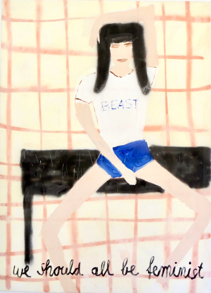 We Should All Be Feminist, 2023