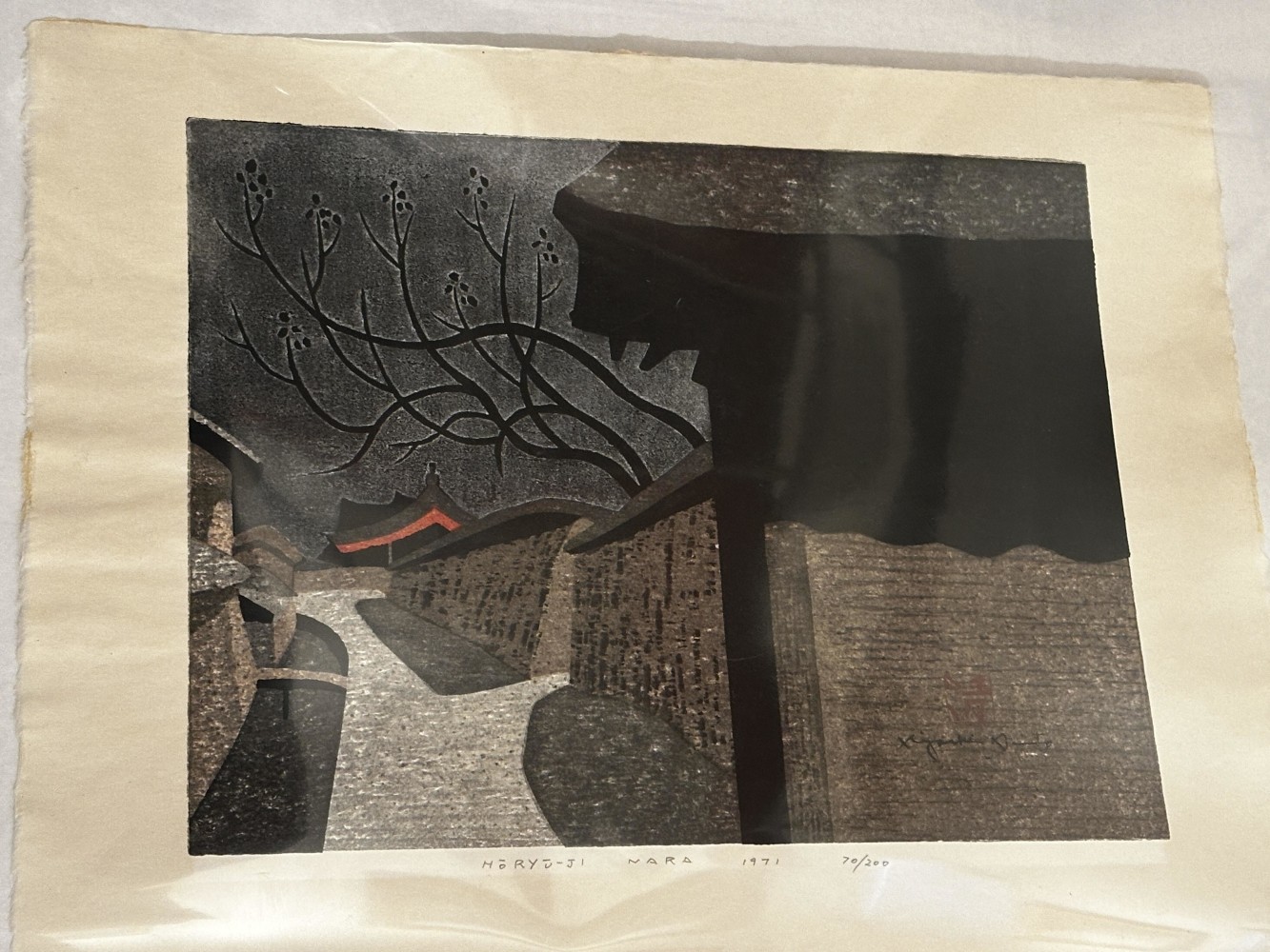 斎藤清「design made in 1954」 Kiyoshi Saito 斎藤清: Winter (Bridge) in Aizu 会津の冬 (SOLD