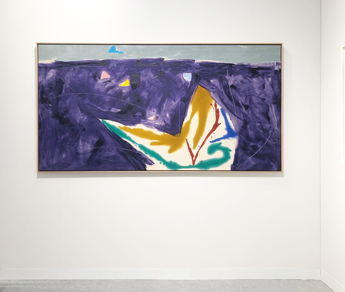 THE ARMORY SHOW | PIER 90 | BOOTH #208