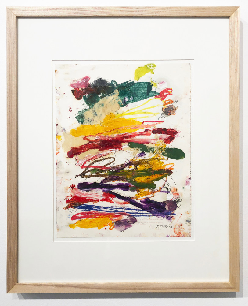 Kikuo Saito, #203, 2012