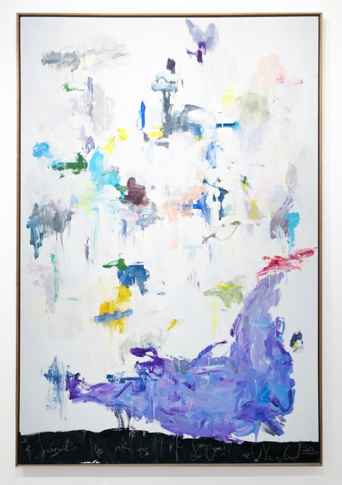 Kikuo Saito, Sea Caravan, 2012