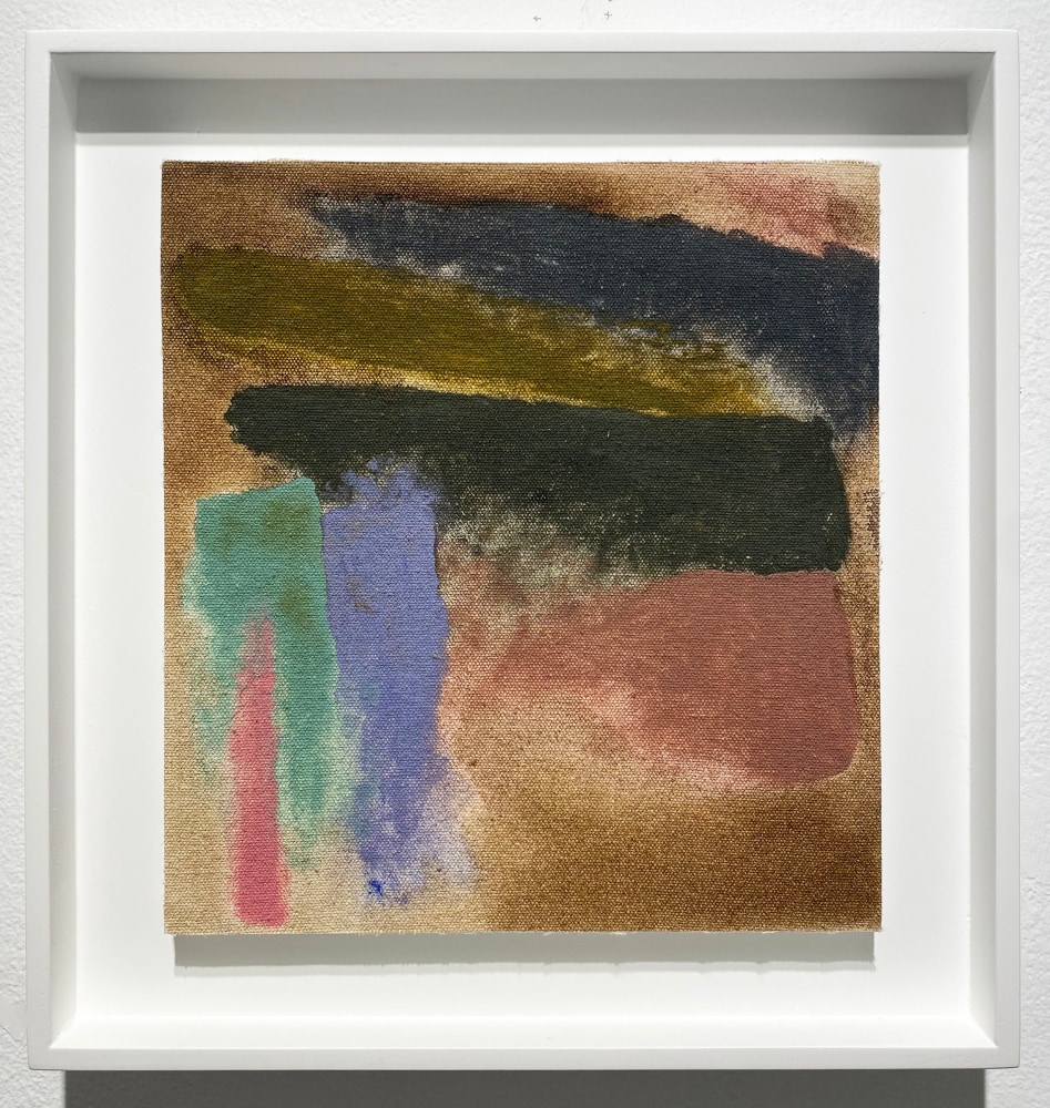 Friedel Dzubas, Sketch for &quot;East Light&quot;, 1974