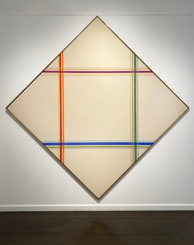 Kenneth Noland, Hade, 1973