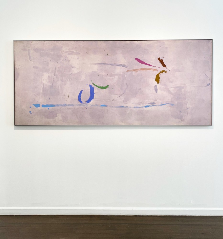 Kikuo Saito, Blue Pine, 1983