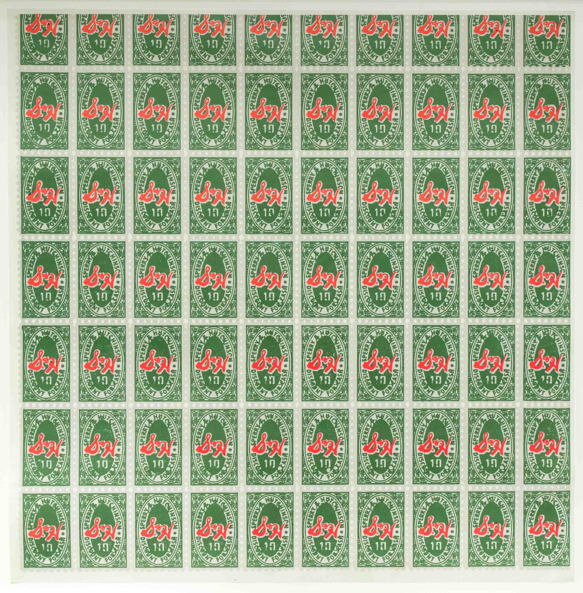 Andy Warhol, S & H Green Stamps, Lithograph