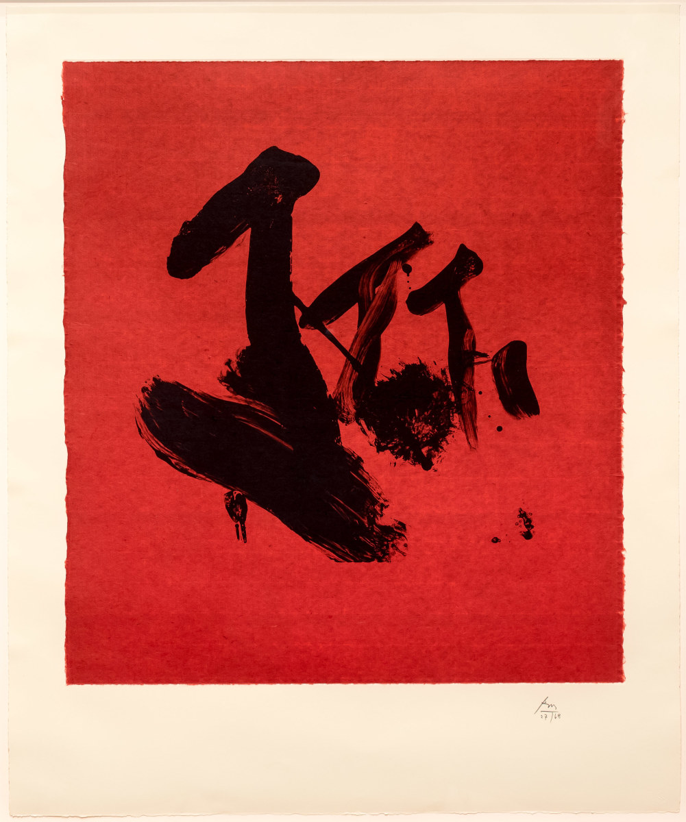 Robert Motherwell, Flags, Lithograph