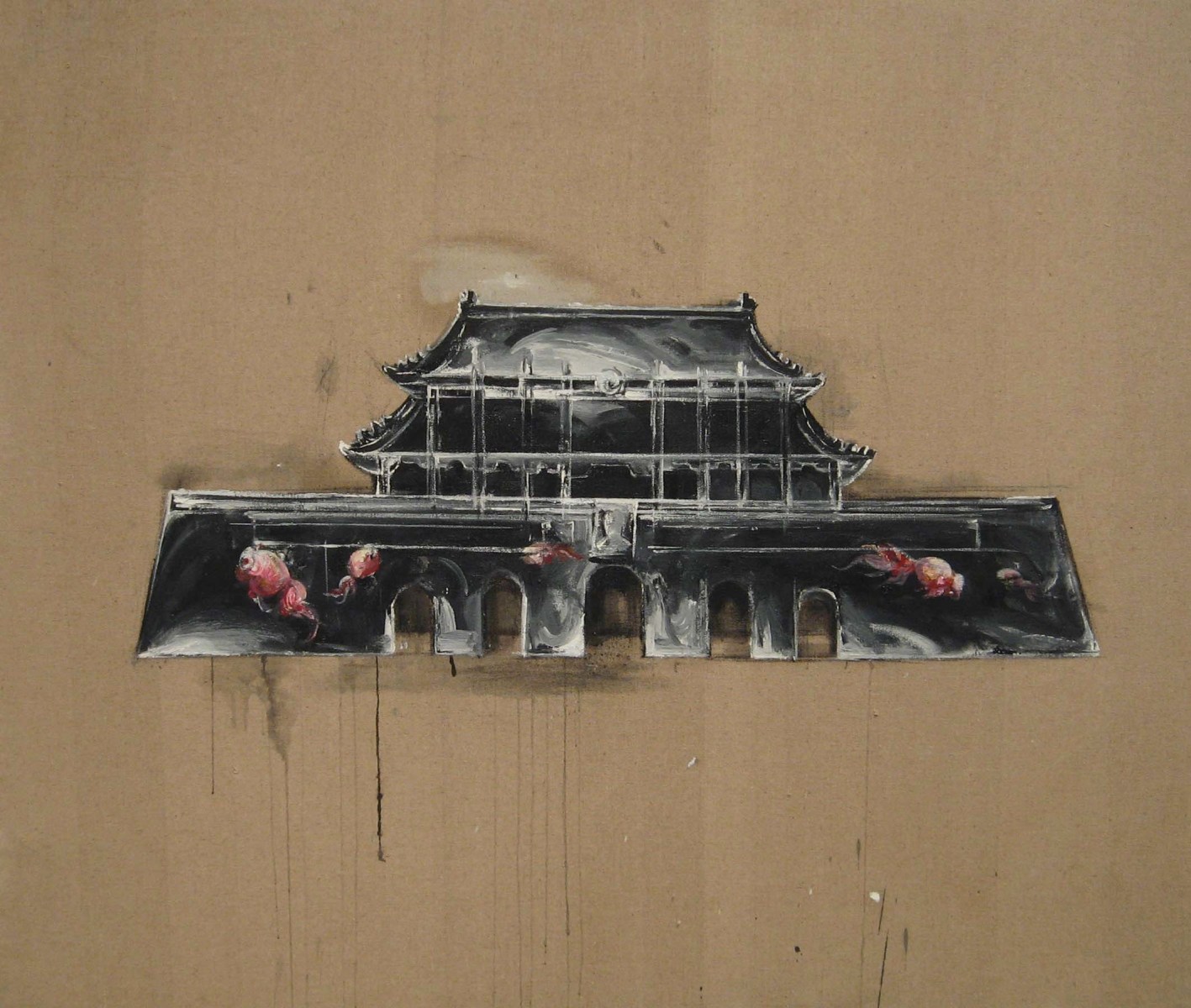 Lu Hao