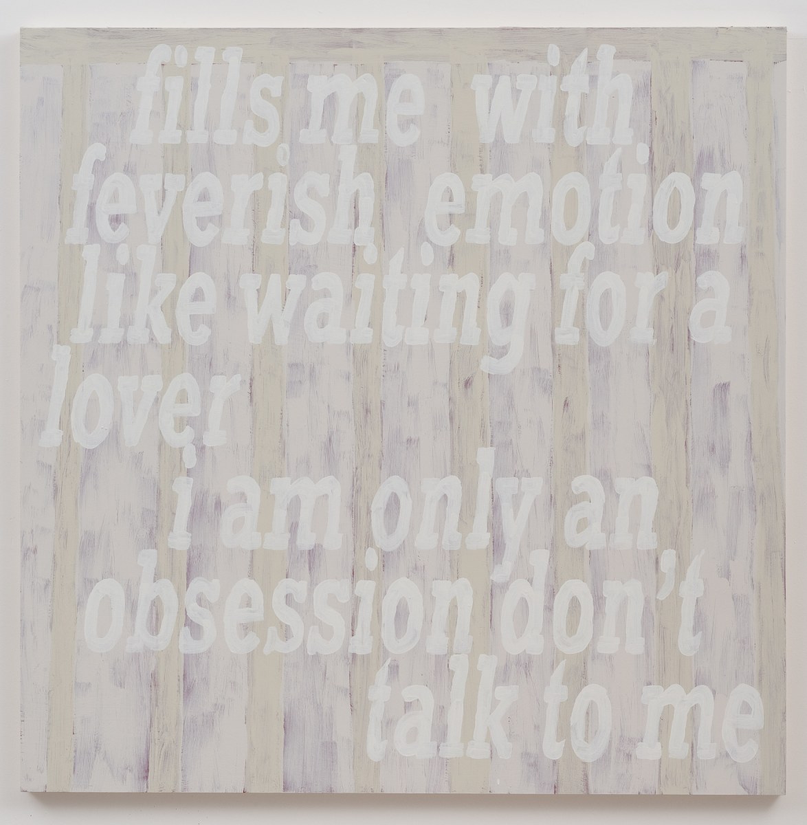 Daniel Joseph Martinez