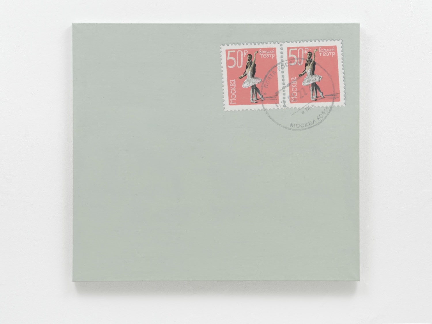 Lenz Geerk Letter to No One III, 2022 Acrylic on canvas 35.43 x 39.37 in (90 x 100 cm) Reg# 11058 exhibition page