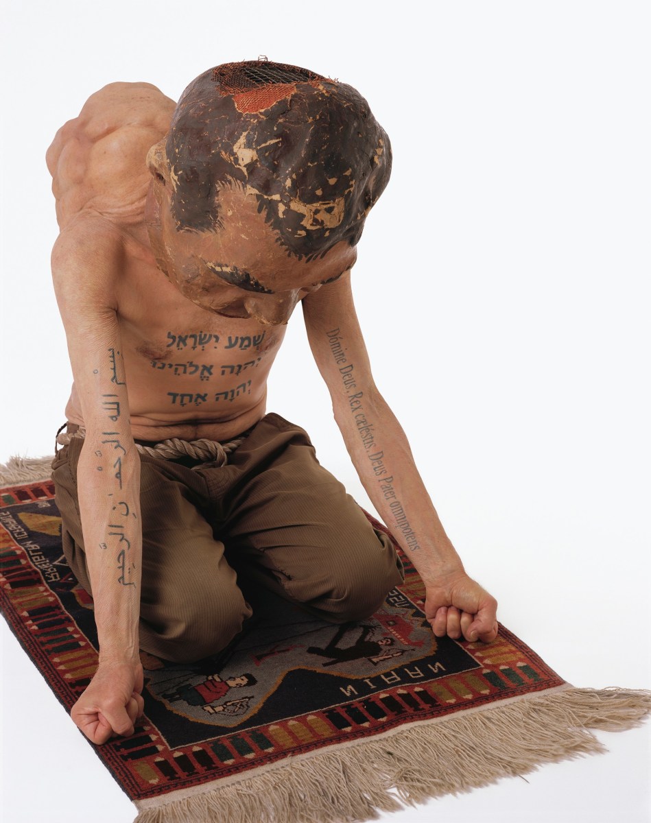 Daniel Joseph Martinez