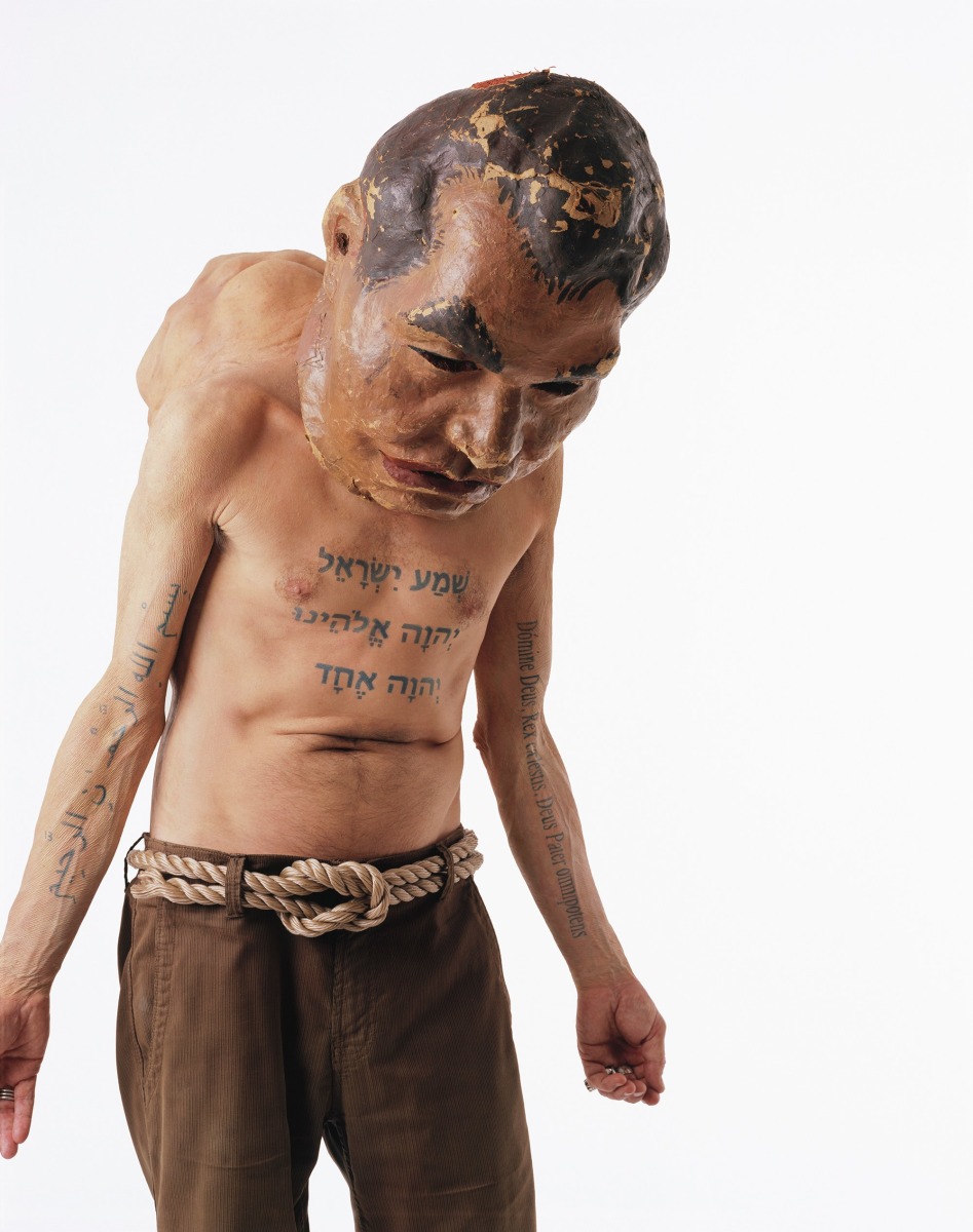 Daniel Joseph Martinez