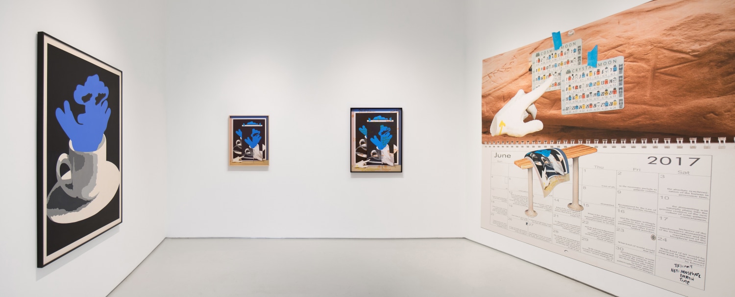 Four Person Summer Group Show