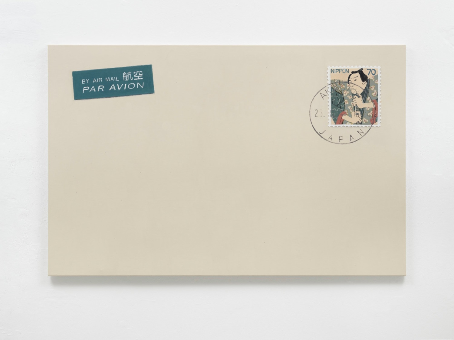 Lenz Geerk  Letter to No One V, 2022  Acrylic on canvas  39.37 x 61.02 in (100 x 155 cm)