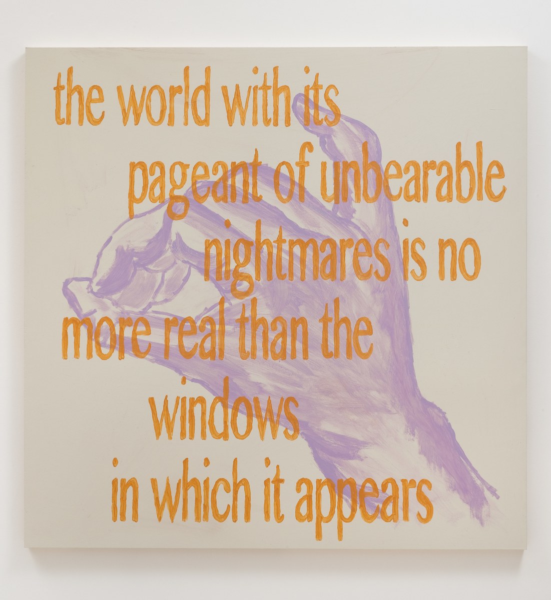 Daniel Joseph Martinez