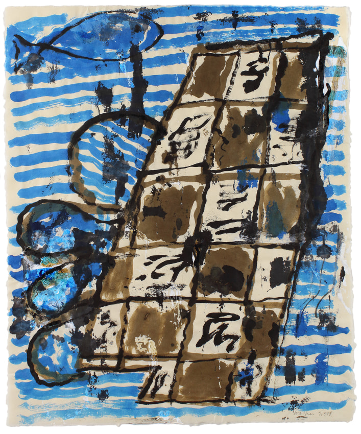 Untitled, 2018, ink and gouache on paper, 20 1/4 x 16 3/4 inches