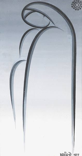 Jamini Roy MOTHER AND CHILD (GREY)