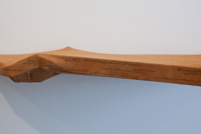 Saad Qureshi UNTITLED 3