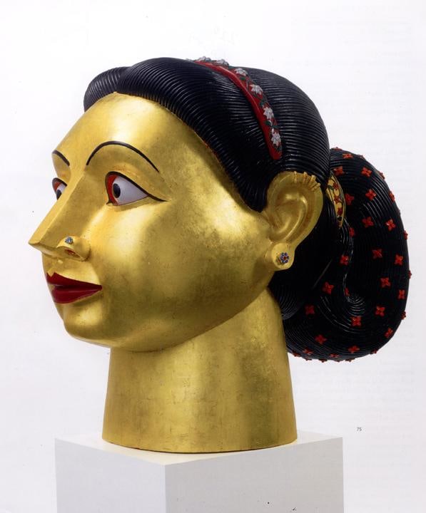 Ravinder Reddy UNTITLED (HEAD - GOLD)