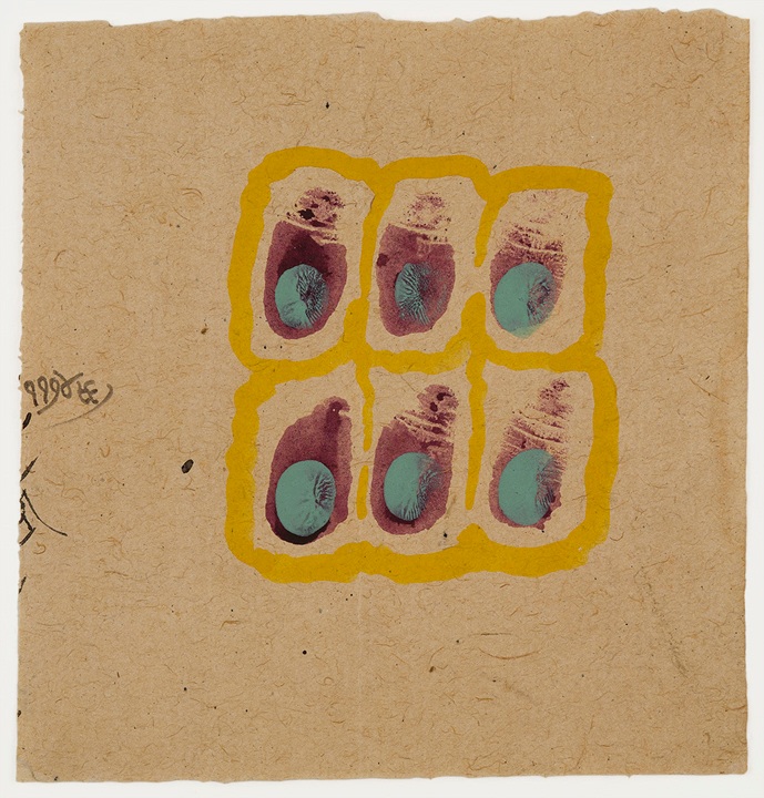 Anonymous Untitled (Tantric 22)