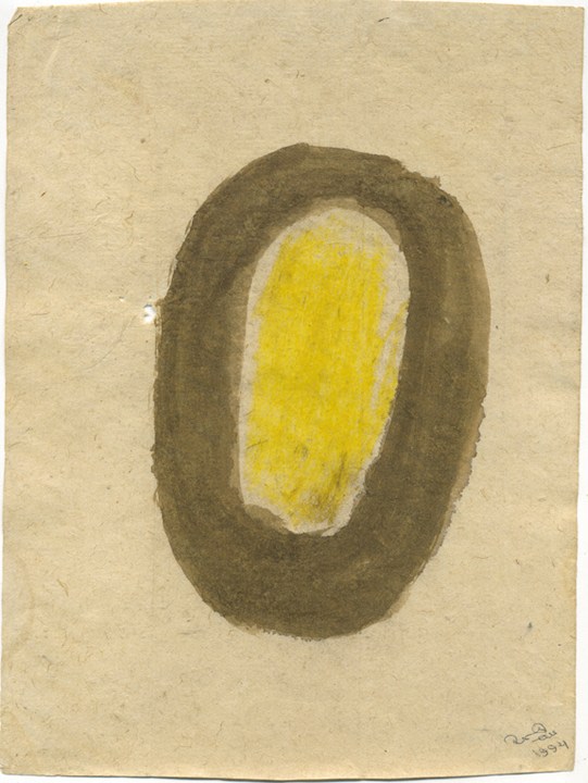 Acharya Vyakul Untitled (46)