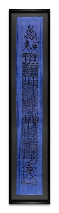 Rachid Kora&iuml;chi, From the series Les Sept Variations Indigo 19,&nbsp;2002,&nbsp;Serigraphy on Aleppo silk, ink, and paint,&nbsp;126 x 19 in