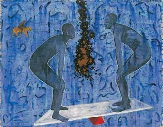 G.R. Iranna Untitled (Balancing Act)