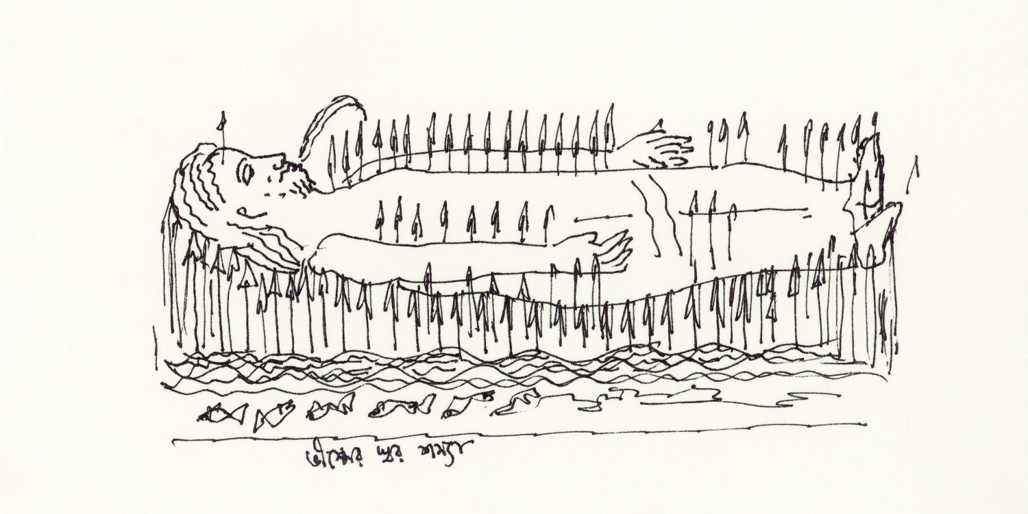 Jayasri Burman, From the Draupadi Series 13, 2017, Pen and ink on paper, 7 x 14.5 in