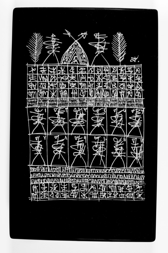 Rachid Kora&iuml;chi Untitled (Talismanic Tablet 44)