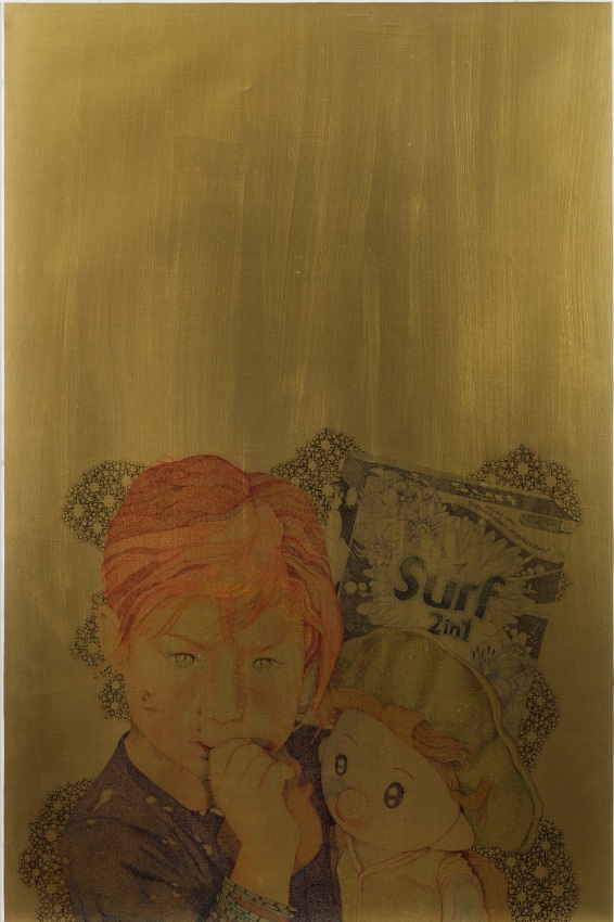 Faiza Butt, Icon 3,&nbsp;2018,&nbsp;Ink on polyester film coated in gold pigment, 41 x 28 in