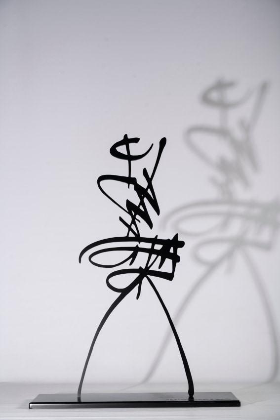 Rachid Koraïchi, Les Vigilants, la Nuit...VII, 2021, Black painted corten steel, 66.93 x 51.18 x 18.11 in (170 x 130 x 46 cm)
